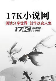 婚礼上我悔婚了